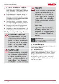 Страница 245