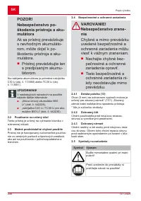 Страница 246