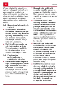 Страница 248