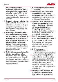 Страница 249