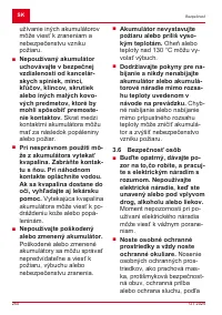 Страница 250