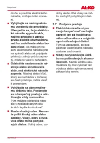 Страница 251