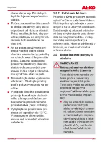 Страница 253