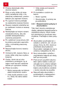 Страница 254