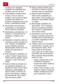 Страница 256