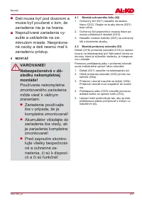 Страница 257