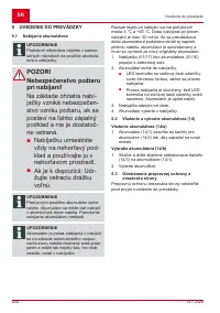 Страница 258