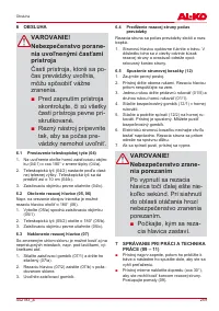 Страница 259