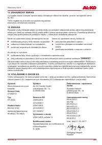 Страница 265