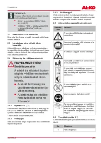 Страница 269