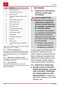 Страница 270