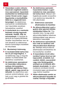 Страница 272