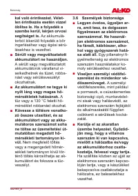 Страница 273