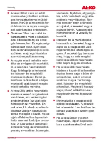 Страница 275