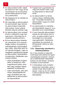 Страница 278