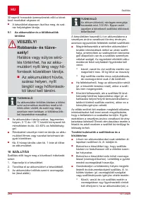 Страница 284