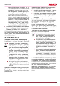 Страница 285