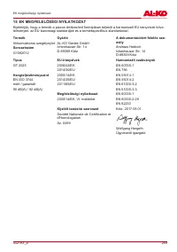 Страница 289