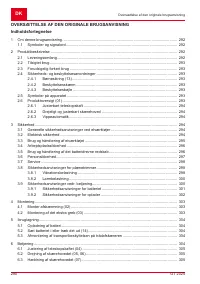 Страница 290