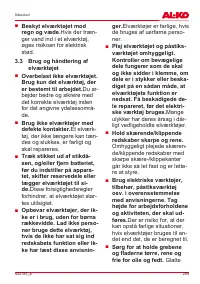 Страница 295