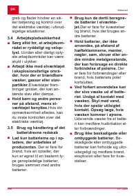 Страница 296