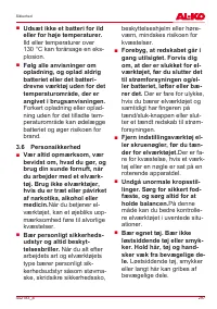 Страница 297