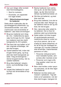 Страница 301