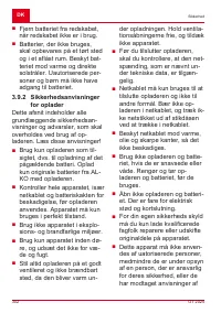 Страница 302