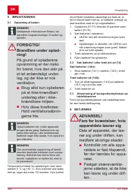 Страница 304