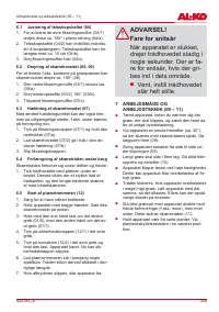 Страница 305