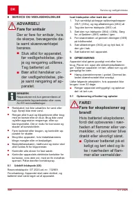 Страница 306