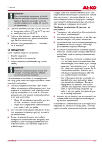 Страница 307