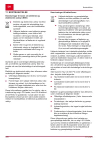 Страница 308