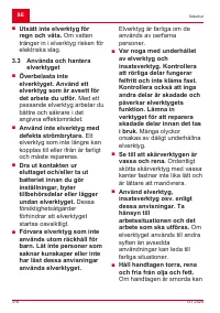 Страница 316