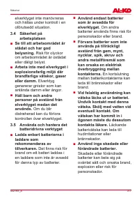 Страница 317