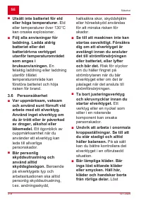 Страница 318