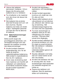 Страница 323