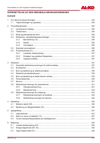 Страница 333