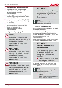 Страница 335