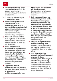 Страница 338