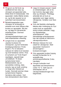 Страница 342