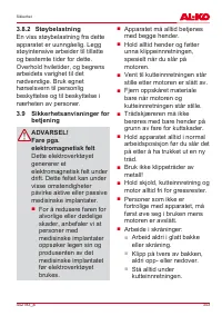 Страница 343