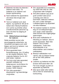 Страница 345