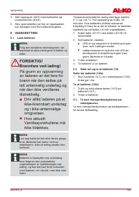 Страница 347