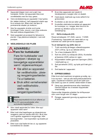 Страница 349