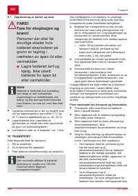 Страница 350