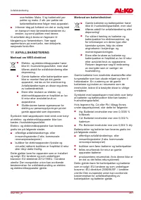 Страница 351