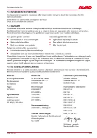 Страница 353