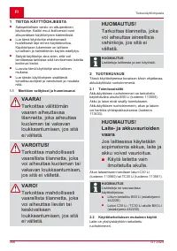 Страница 356