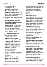 Страница 361